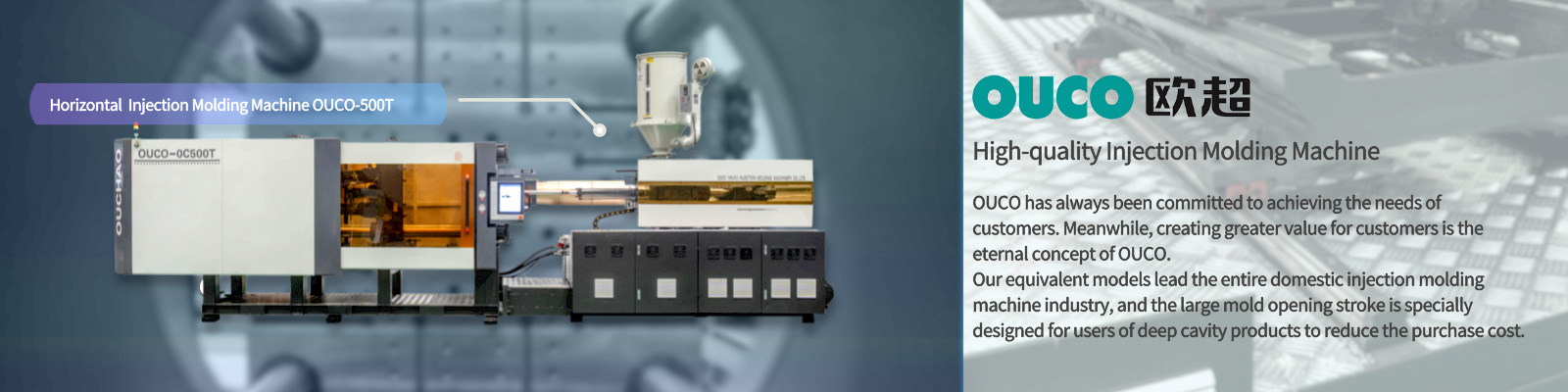 Automatische Spritzgussmaschine