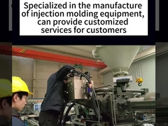 Wir können kundenspezifische Dienstleistungen anbieten.